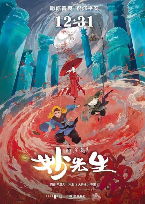新墨西哥高地大学在读证明办理